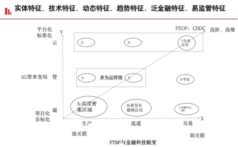 微信图片_20200116132137.png